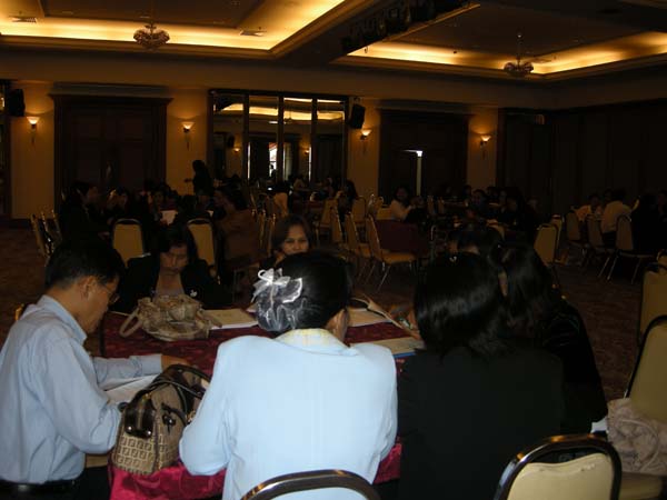 สัมมนาประเมินผลโครงการ คณะศึกษาศาสตร์ ปี 2552 ภาพที่ 162