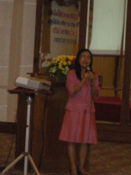 สัมมนาประเมินผลโครงการ คณะศึกษาศาสตร์ ปี 2552 ภาพที่ 165