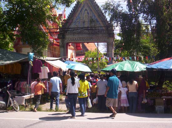 โครงการอนุรักษ์ขนบธรรมเนียมประเพณีท้องถิ่นภาคใต้ ภาพที่ 13