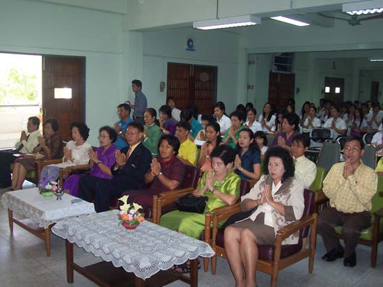 พิธีทำบุญคณะศึกษาศาสตร์