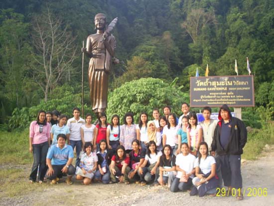 โครงการ Young Creative บำเพ็ญประโยชน์และอนุรักษ์ชายหาด ภาพที่ 30