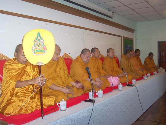 พิธีทำบุญคณะศึกษาศาสตร์ ภาพที่ 4