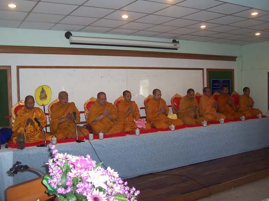 พิธีทำบุญคณะศึกษาศาสตร์ ภาพที่ 5