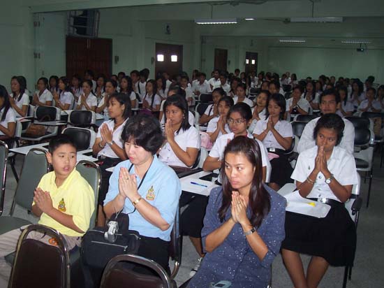 พิธีทำบุญคณะศึกษาศาสตร์ ภาพที่ 6