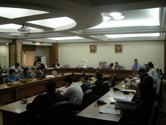 การประชุมทบทวนโครงสร้างการบริหารคณะศึกษาศาสตร์ ภาพที่ 4