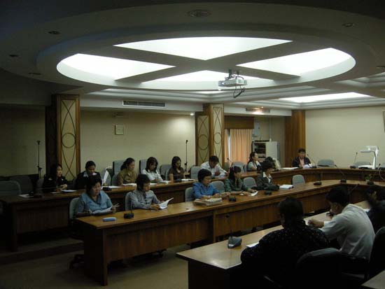 การประชุมทบทวนโครงสร้างการบริหารคณะศึกษาศาสตร์ ภาพที่ 5