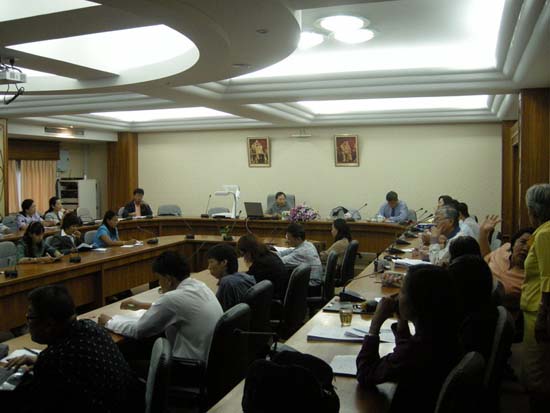การประชุมทบทวนโครงสร้างการบริหารคณะศึกษาศาสตร์ ภาพที่ 10
