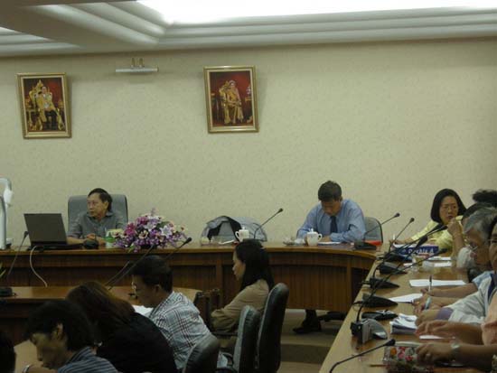 การประชุมทบทวนโครงสร้างการบริหารคณะศึกษาศาสตร์ ภาพที่ 12