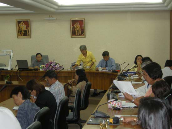 การประชุมทบทวนโครงสร้างการบริหารคณะศึกษาศาสตร์ ภาพที่ 14