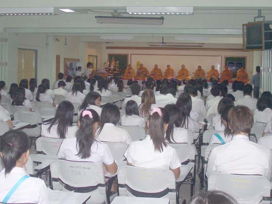 พิธีทำบุญคณะศึกษาศาสตร์ ภาพที่ 9