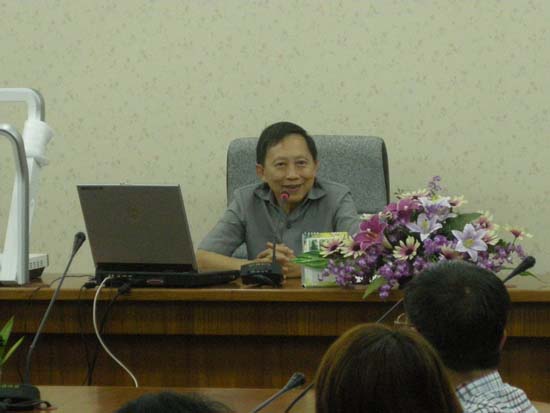 การประชุมทบทวนโครงสร้างการบริหารคณะศึกษาศาสตร์ ภาพที่ 20