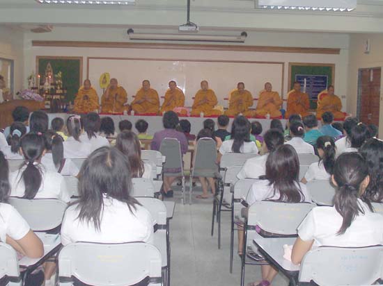 พิธีทำบุญคณะศึกษาศาสตร์ ภาพที่ 10