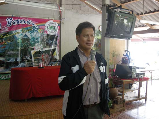 สัมมนาบุคลากรสำนักงานเลขานุการคณะศึกษาศาสตร์ ณ จังหวัดสตูล ภาพที่ 8