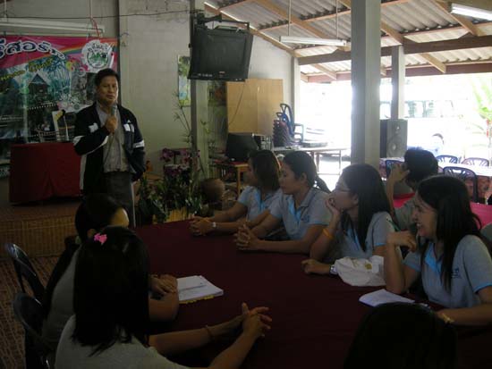 สัมมนาบุคลากรสำนักงานเลขานุการคณะศึกษาศาสตร์ ณ จังหวัดสตูล ภาพที่ 9