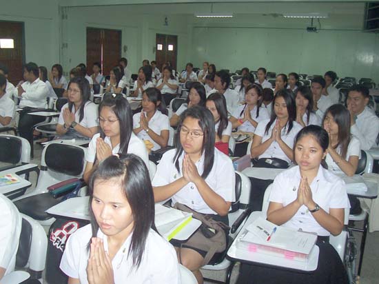 พิธีทำบุญคณะศึกษาศาสตร์ ภาพที่ 11