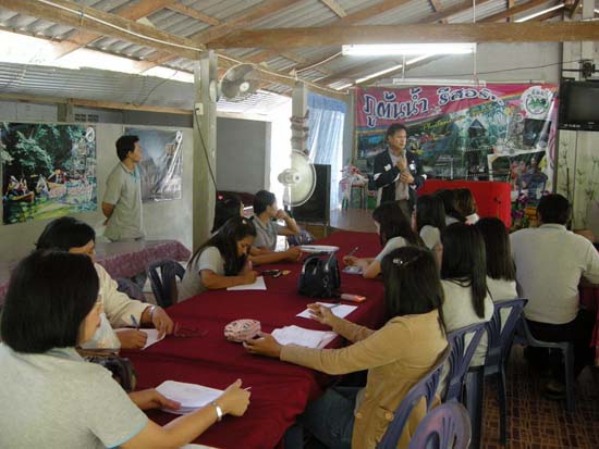 สัมมนาบุคลากรสำนักงานเลขานุการคณะศึกษาศาสตร์ ณ จังหวัดสตูล ภาพที่ 13