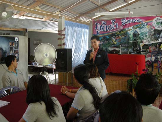 สัมมนาบุคลากรสำนักงานเลขานุการคณะศึกษาศาสตร์ ณ จังหวัดสตูล ภาพที่ 14