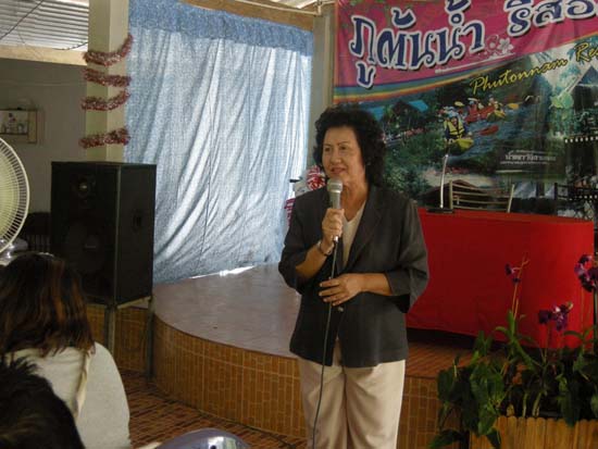 สัมมนาบุคลากรสำนักงานเลขานุการคณะศึกษาศาสตร์ ณ จังหวัดสตูล ภาพที่ 16