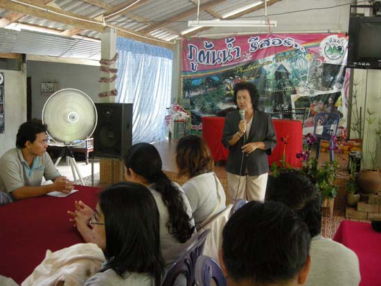 สัมมนาบุคลากรสำนักงานเลขานุการคณะศึกษาศาสตร์ ณ จังหวัดสตูล ภาพที่ 17