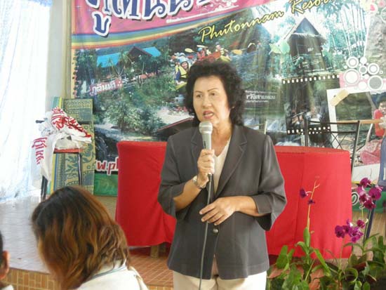 สัมมนาบุคลากรสำนักงานเลขานุการคณะศึกษาศาสตร์ ณ จังหวัดสตูล ภาพที่ 18
