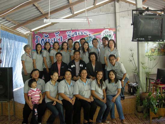 สัมมนาบุคลากรสำนักงานเลขานุการคณะศึกษาศาสตร์ ณ จังหวัดสตูล ภาพที่ 19