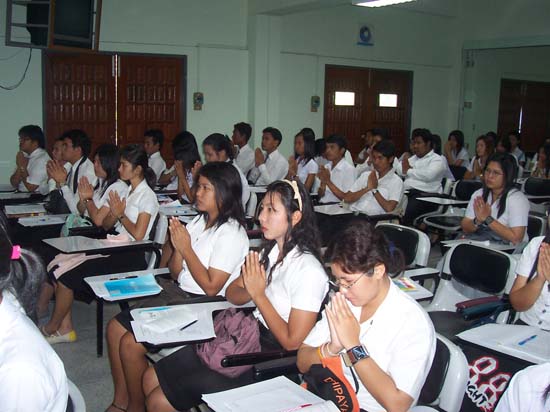 พิธีทำบุญคณะศึกษาศาสตร์ ภาพที่ 12