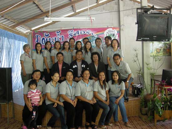 สัมมนาบุคลากรสำนักงานเลขานุการคณะศึกษาศาสตร์ ณ จังหวัดสตูล ภาพที่ 20