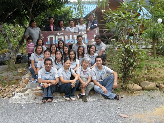 สัมมนาบุคลากรสำนักงานเลขานุการคณะศึกษาศาสตร์ ณ จังหวัดสตูล ภาพที่ 21