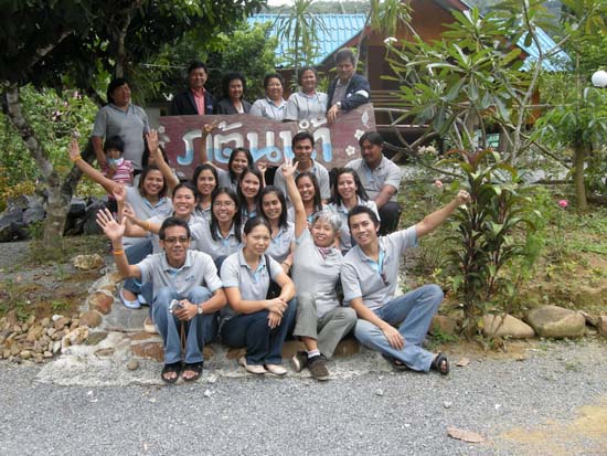 สัมมนาบุคลากรสำนักงานเลขานุการคณะศึกษาศาสตร์ ณ จังหวัดสตูล ภาพที่ 23