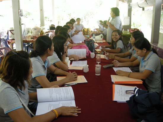 สัมมนาบุคลากรสำนักงานเลขานุการคณะศึกษาศาสตร์ ณ จังหวัดสตูล ภาพที่ 26