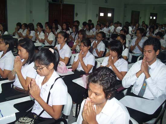 พิธีทำบุญคณะศึกษาศาสตร์ ภาพที่ 13