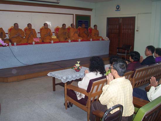 พิธีทำบุญคณะศึกษาศาสตร์ ภาพที่ 14