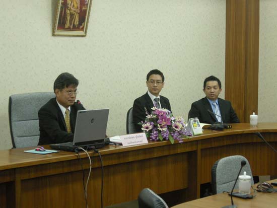 สัมมนาบุคลากรสำนักงานเลขานุการคณะศึกษาศาสตร์ ปี 2552