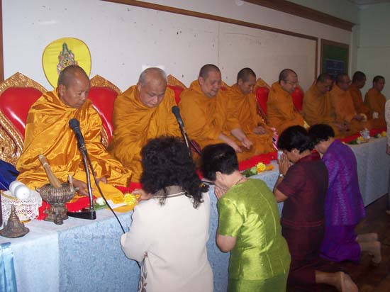 พิธีทำบุญคณะศึกษาศาสตร์ ภาพที่ 15