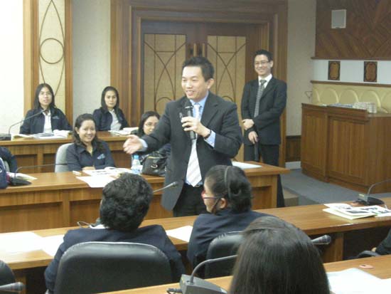 สัมมนาบุคลากรสำนักงานเลขานุการคณะศึกษาศาสตร์ ปี 2552 ภาพที่ 5