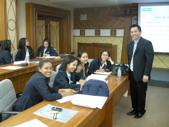 สัมมนาบุคลากรสำนักงานเลขานุการคณะศึกษาศาสตร์ ปี 2552 ภาพที่ 8
