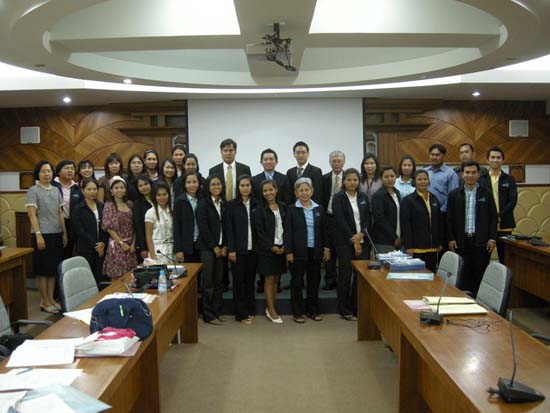 สัมมนาบุคลากรสำนักงานเลขานุการคณะศึกษาศาสตร์ ปี 2552 ภาพที่ 13