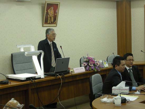 สัมมนาบุคลากรสำนักงานเลขานุการคณะศึกษาศาสตร์ ปี 2552 ภาพที่ 14