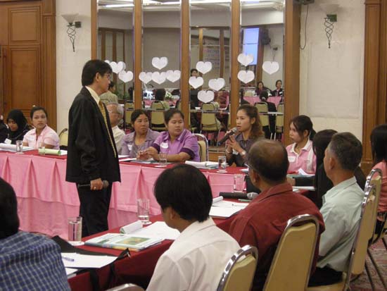 โครงการพัฒนาครูมืออาชีพ รุ่นที่ 5 (ชุดที่ 2) ภาพที่ 6