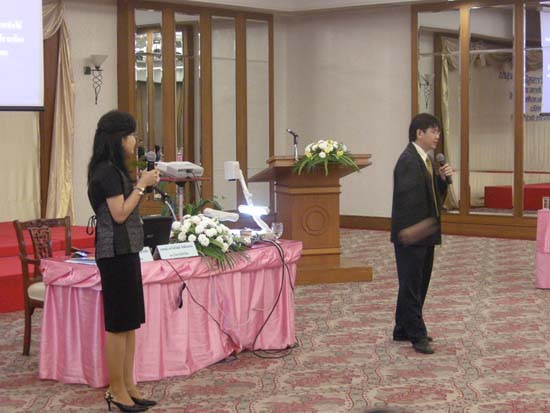 โครงการพัฒนาครูมืออาชีพ รุ่นที่ 5 (ชุดที่ 2) ภาพที่ 7