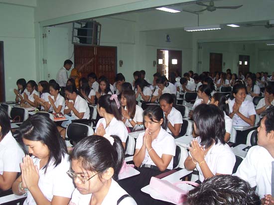 พิธีทำบุญคณะศึกษาศาสตร์ ภาพที่ 17