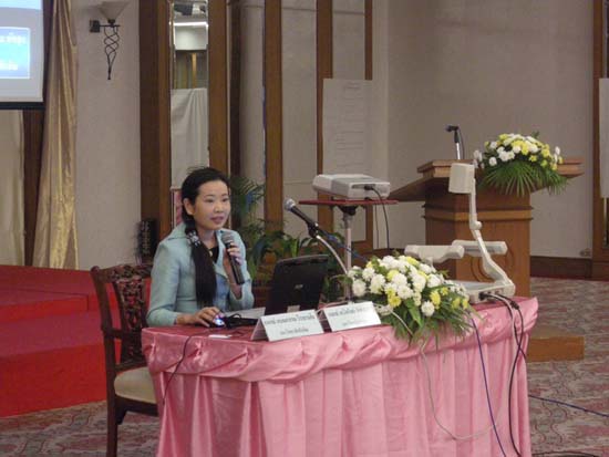 โครงการพัฒนาครูมืออาชีพ รุ่นที่ 5 (ชุดที่ 2) ภาพที่ 12