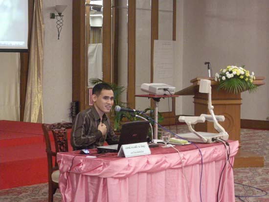 โครงการพัฒนาครูมืออาชีพ รุ่นที่ 5 (ชุดที่ 2) ภาพที่ 13