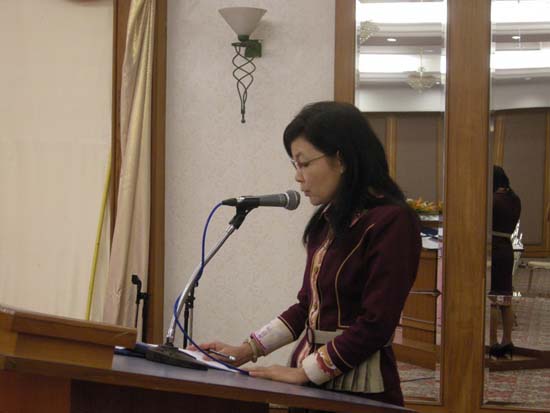 การประชุมวิชาการวิจัยทางการศึกษาในภาคใต้ตอนล่าง