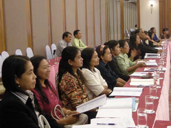 การประชุมวิชาการวิจัยทางการศึกษาในภาคใต้ตอนล่าง ภาพที่ 6