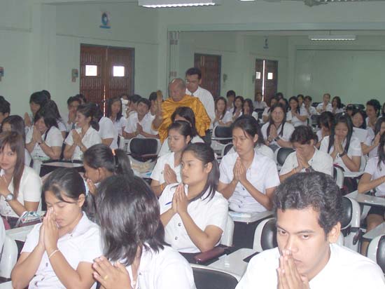 พิธีทำบุญคณะศึกษาศาสตร์ ภาพที่ 18
