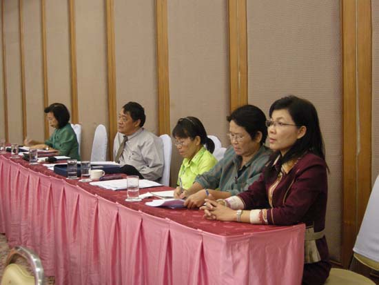 การประชุมวิชาการวิจัยทางการศึกษาในภาคใต้ตอนล่าง ภาพที่ 7