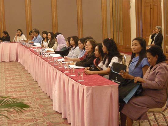 การประชุมวิชาการวิจัยทางการศึกษาในภาคใต้ตอนล่าง ภาพที่ 9