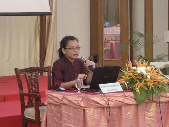 การประชุมวิชาการวิจัยทางการศึกษาในภาคใต้ตอนล่าง ภาพที่ 11