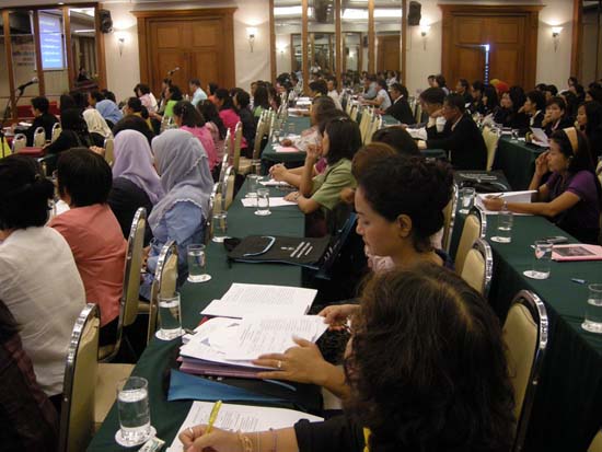 การประชุมวิชาการวิจัยทางการศึกษาในภาคใต้ตอนล่าง ภาพที่ 16